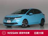 日産 ノート 1200cc 1.2 X 元試乗車　禁煙車　プロパイロット