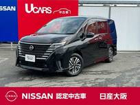 日産 セレナ 1400cc 1.4 e-POWER ハイウェイスターV プロパイロット　アラウンドビューモニター