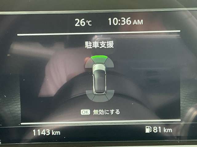 複数画像15