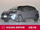 日産 ノートオーラ 1200cc 1.2 G レザーエディション 元展示試乗車　メーカーナビ