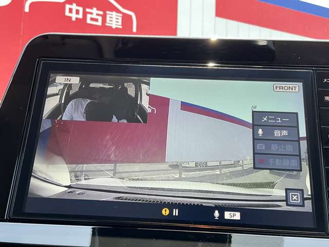 複数画像6