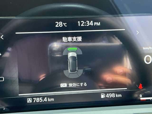 複数画像9