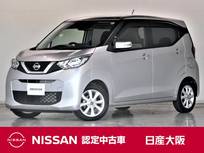 日産 デイズ 660cc 660 X メモリーナビ　アラウンドビューモニター