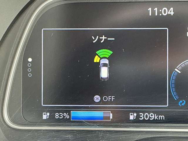 複数画像7