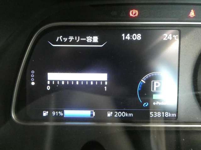 複数画像29