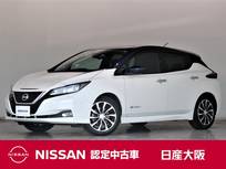 日産 リーフ G プロパイロット　衝突軽減ブレーキ
