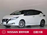 日産 リーフ G プロパイロット　衝突軽減ブレーキ