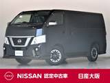 日産 NV350キャラバン 2000cc 2.0 プレミアムGX アーバンクロム ロングボディ メモリーナビ　アラウンドビューモニター