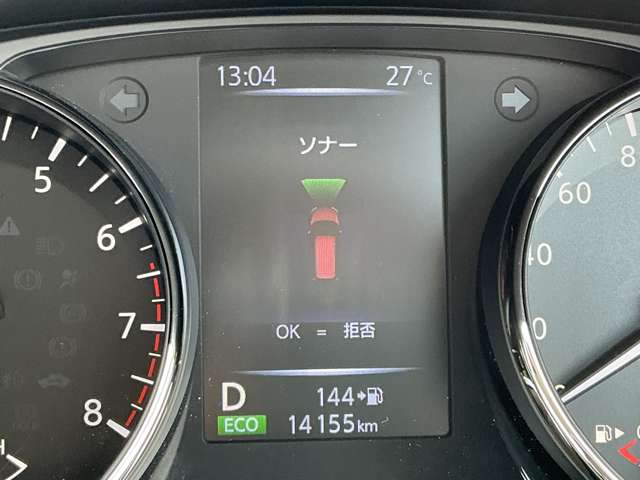 複数画像7