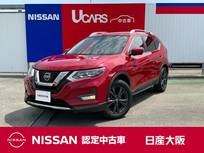 日産 エクストレイル 2000cc 2.0 20Xi 2列車 パワーシート　アラウンドビュー