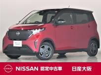 日産 サクラ G プロパイロット　メーカーナビ