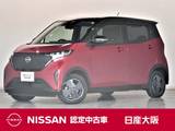 日産 サクラ G プロパイロット　メーカーナビ