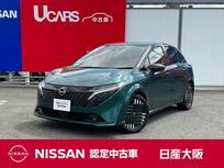 日産 ノートオーラ 1200cc 1.2 G プロパイロット　前後ドラレコ　BOSE　SOS
