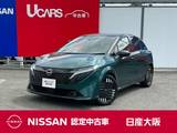 日産 ノートオーラ 1200cc 1.2 G プロパイロット　前後ドラレコ　BOSE　SOS