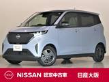 日産 サクラ X 元展示試乗車　メーカーナビ