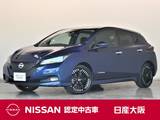 日産 リーフ G 元試乗車　プロパイロット