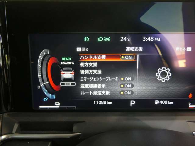 複数画像24
