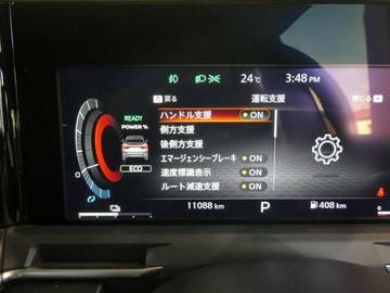 複数画像24