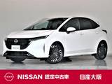 日産 ノートオーラ 1200cc 1.2 G レザーエディション プロパイロット　メーカーナビ