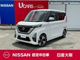 日産 ルークス 660cc 660 ハイウェイスターGターボ プロパイロット エディション プロパイロット　前後ドラレコ　両側オート