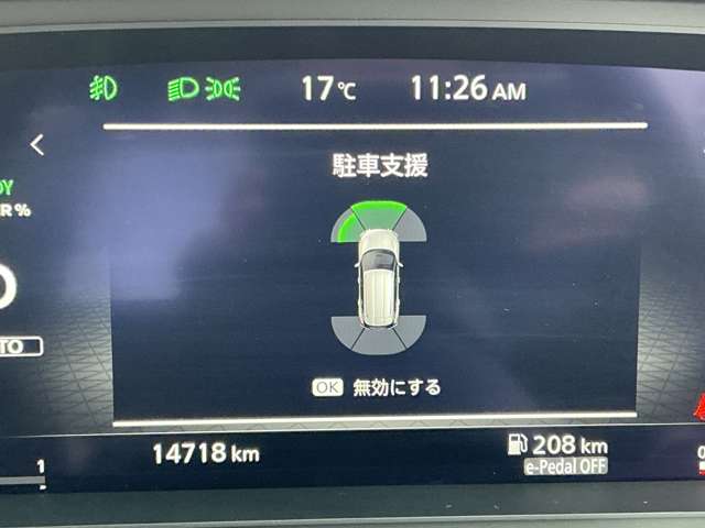 複数画像6