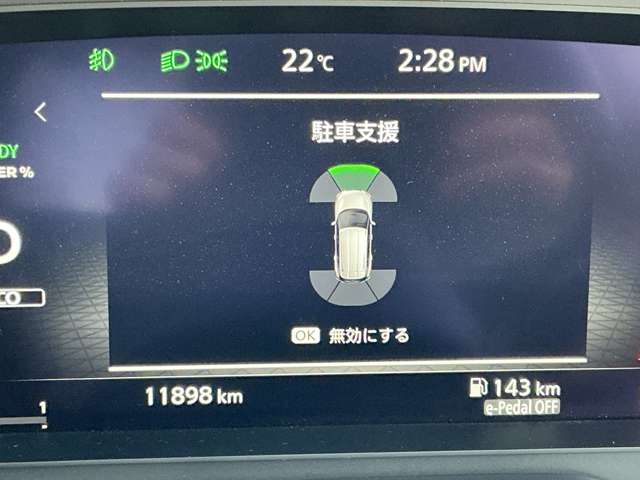 複数画像7