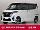日産 ルークス 660cc 660 ハイウェイスターGターボ アーバンクロム プロパイロット エディション 防水シート　衝突軽減ブレーキ
