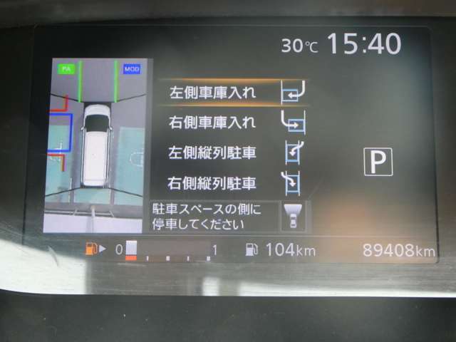 複数画像21