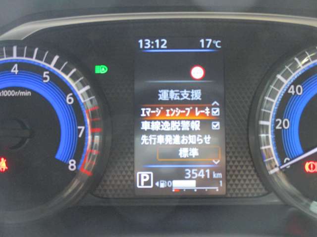 複数画像17