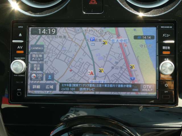 複数画像13