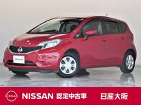 日産 ノート 1200cc 1.2 X DIG-S メモリーナビ　アラウンドビューモニター