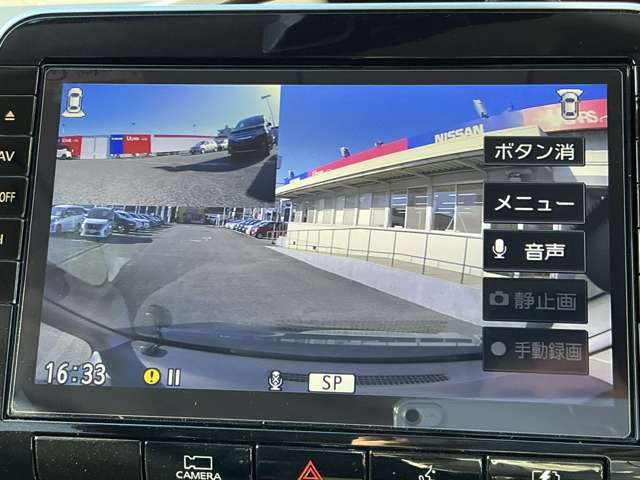 複数画像8