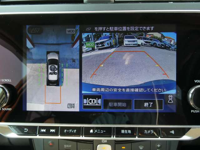 複数画像21