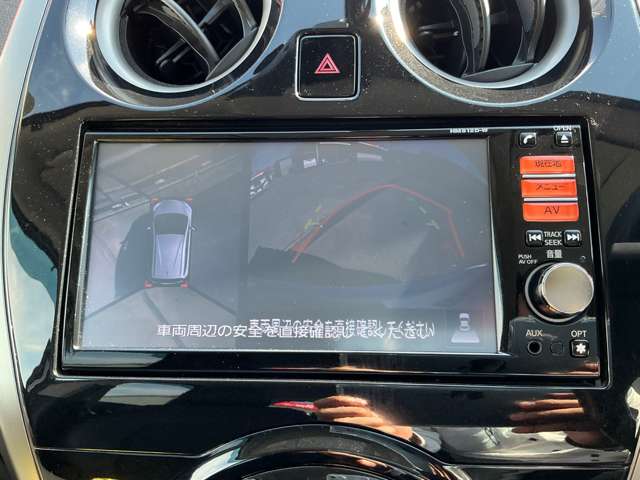 複数画像6