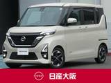 日産 ルークス 660cc 660 ハイウェイスターX プロパイロット エディション ハンズフリー両側オートスライドドア・プロ