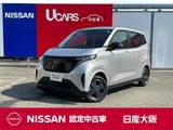 日産 サクラ X アランドビューモニター　9インナビ