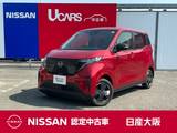 日産 サクラ X 充電ケーブル　アラウンドビュー
