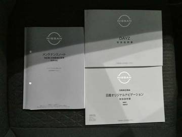 複数画像48