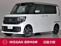 日産 ルークス 660cc 660 ハイウェイスターGターボ プロパイロット エディション 元展示試乗車　禁煙車　プロパイロット