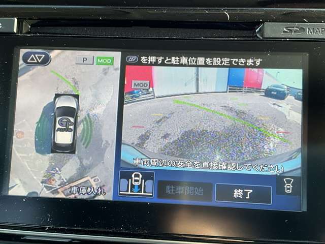 複数画像21