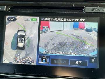 複数画像21