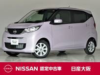 日産 デイズ 660cc 660 X 元展示試乗車　禁煙車　メモリーナビ