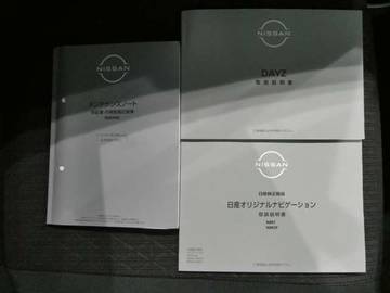 複数画像46