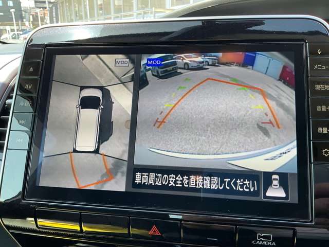 複数画像7