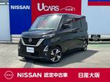 日産 ルークス 660cc 660 ハイウェイスターGターボ プロパイロット エディション SOSコール　アラウンドビュー　ドラレコ