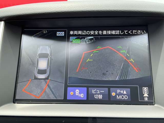 複数画像6