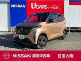 日産 サクラ X 充電ケーブル　前後ドラレコ　アラウンド