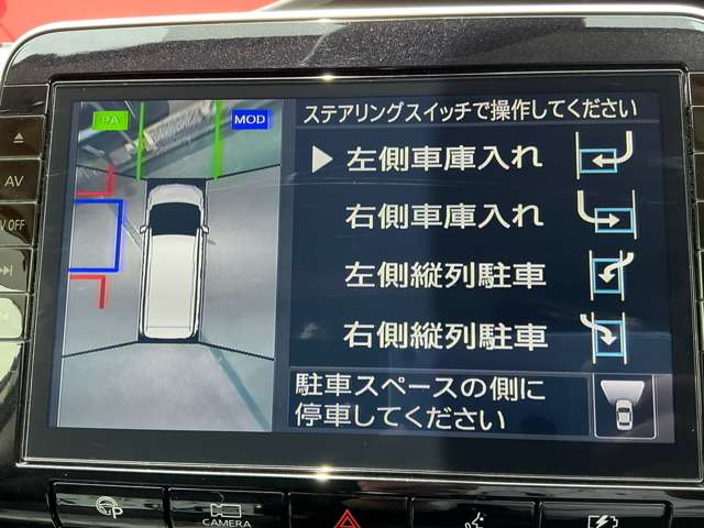 複数画像6