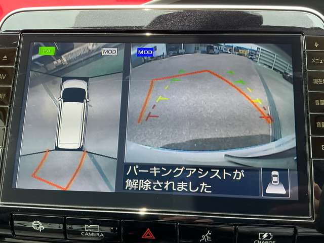 複数画像8