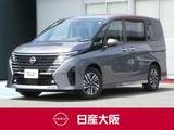日産 セレナ 2000cc 2.0 ハイウェイスターV プロパイロット・ハンズフリー両側オートス